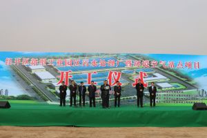 ��˾��������ˮ���ó��߻�������վ����Ŀ����