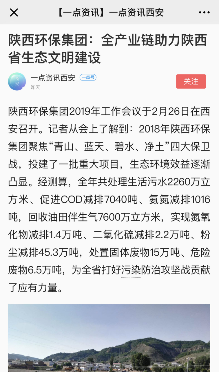 ����ý��۽�����JDB���Ӽ���2019�깤������