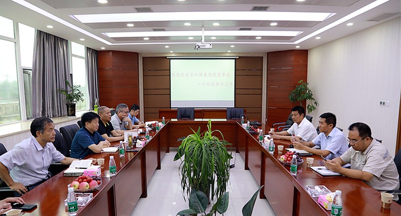 熊良虎赴东方纸业集团调查调研 熊良虎赴东方纸业集团调查调研