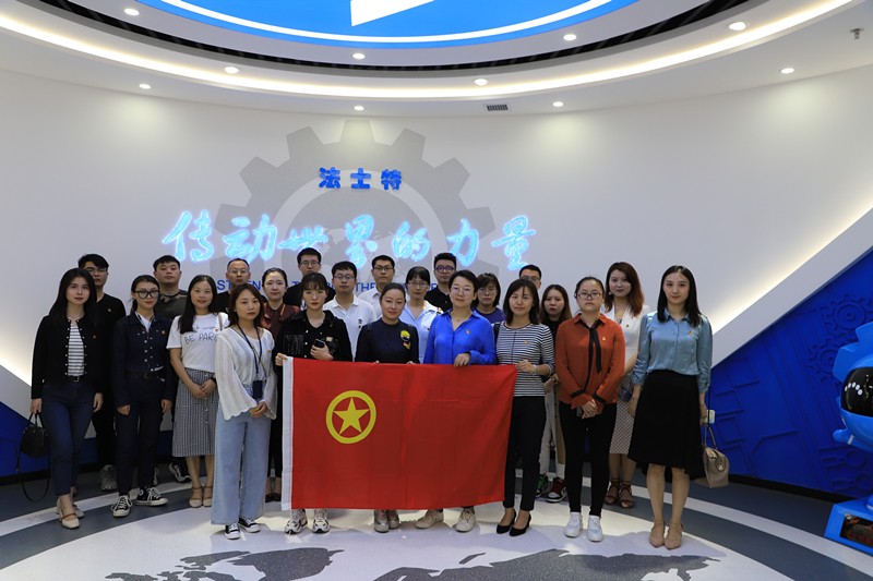 陕西JDB电子集团团委到法士特集团参观进建 陕西JDB电子集团团委到法士特集团参观进建