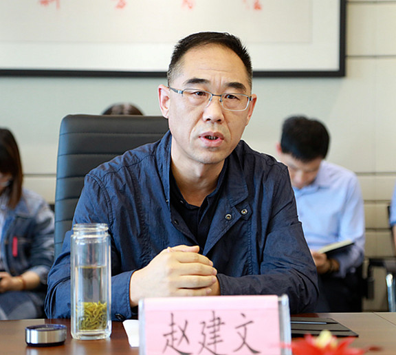 陕西JDB电子集团召建国庆期间网络安全保险工作专题部署会 陕西JDB电子集团召建国庆期间网络安全保险工作专题部署会