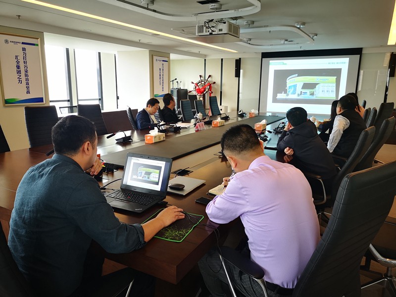 陕西JDB电子集团召开第五届环博会设计规划会商会 陕西JDB电子集团召开第五届环博会设计规划会商会
