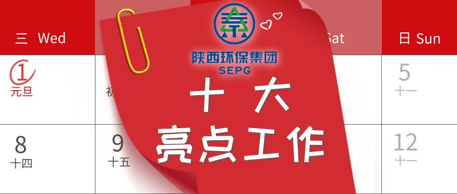 ����������JDB���Ӽ���2019���ʮ�����㹤���𺳰䲼