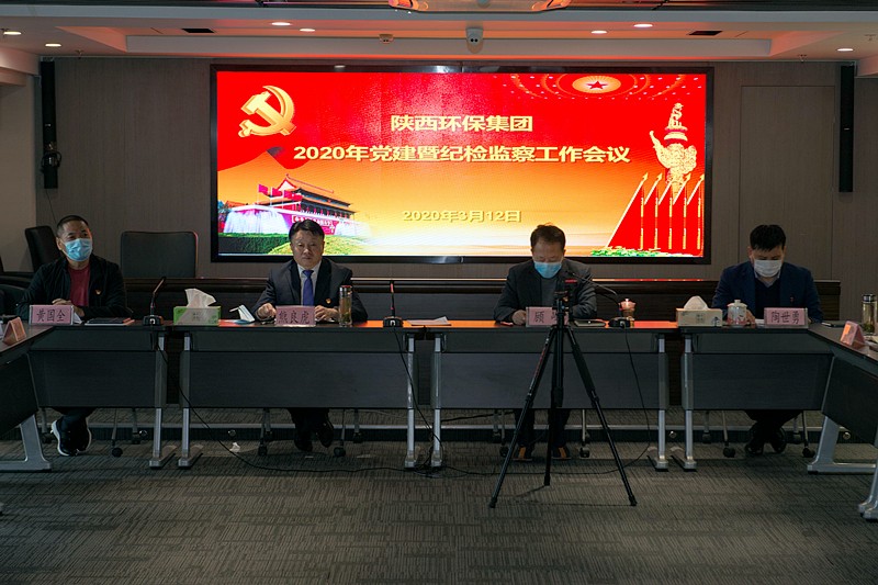 ����JDB���Ӽ����ٿ�2020�굳���߼ͼ��칤������