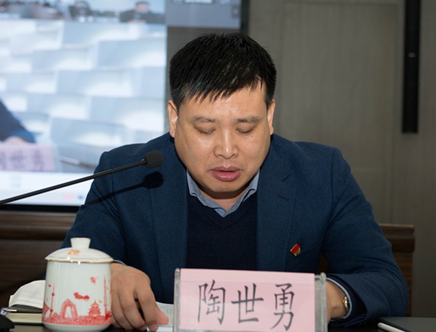 ����JDB���Ӽ����ٿ�2020�굳���߼ͼ��칤������