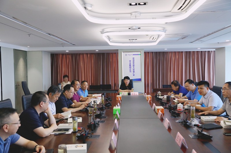 陕西JDB电子集团召开2020年第十次党委理论进建中心组会议 陕西JDB电子集团召开2020年第十次党委理论进建中心组会议
