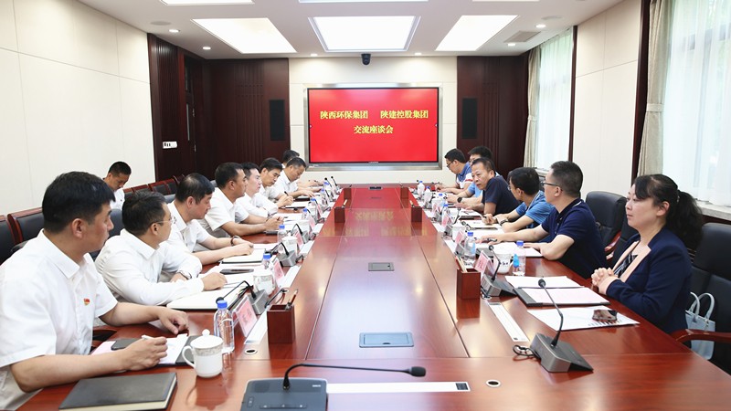 陕西JDB电子集团与陕西建工集团互换座谈 陕西JDB电子集团与陕西建工集团互换座谈