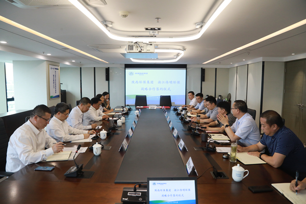 陕西JDB电子集团与浙江伟明JDB电子股份公司签定战术合作框架和谈 陕西JDB电子集团与浙江伟明JDB电子股份公司签定战术合作框架和谈