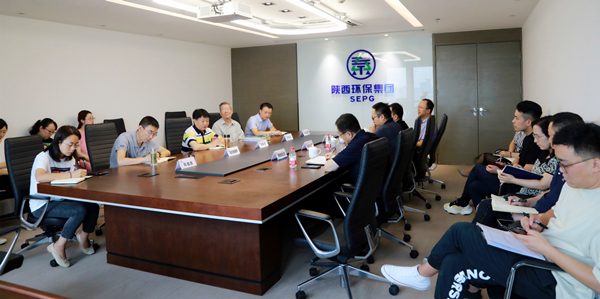 陕西JDB电子集团召开碳达峰碳中和专题领导汇报会 陕西JDB电子集团召开碳达峰碳中和专题领导汇报会