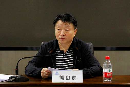 陕西JDB电子集团党委理论进建中心组召开专题会议 进建贯彻习近平总书记来陕调查沉要讲话沉要批示心灵 陕西JDB电子集团党委理论进建中心组召开专题会议 进建贯彻习近平总书记来陕调查沉要讲话沉要批示心灵