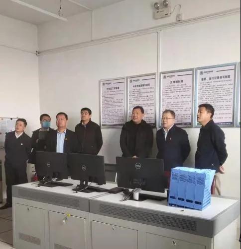 μ����ί�����鳤���ʵ�ˮ������˾������ˮ���ó�����