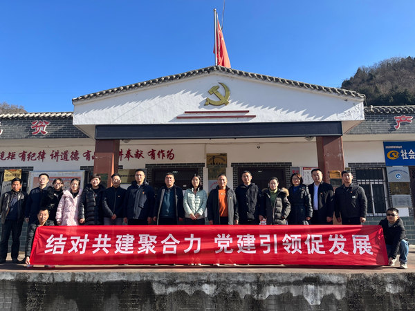 陕西JDB电子集团:村企结对聚合力 党建引领促发展 陕西JDB电子集团:村企结对聚合力 党建引领促发展