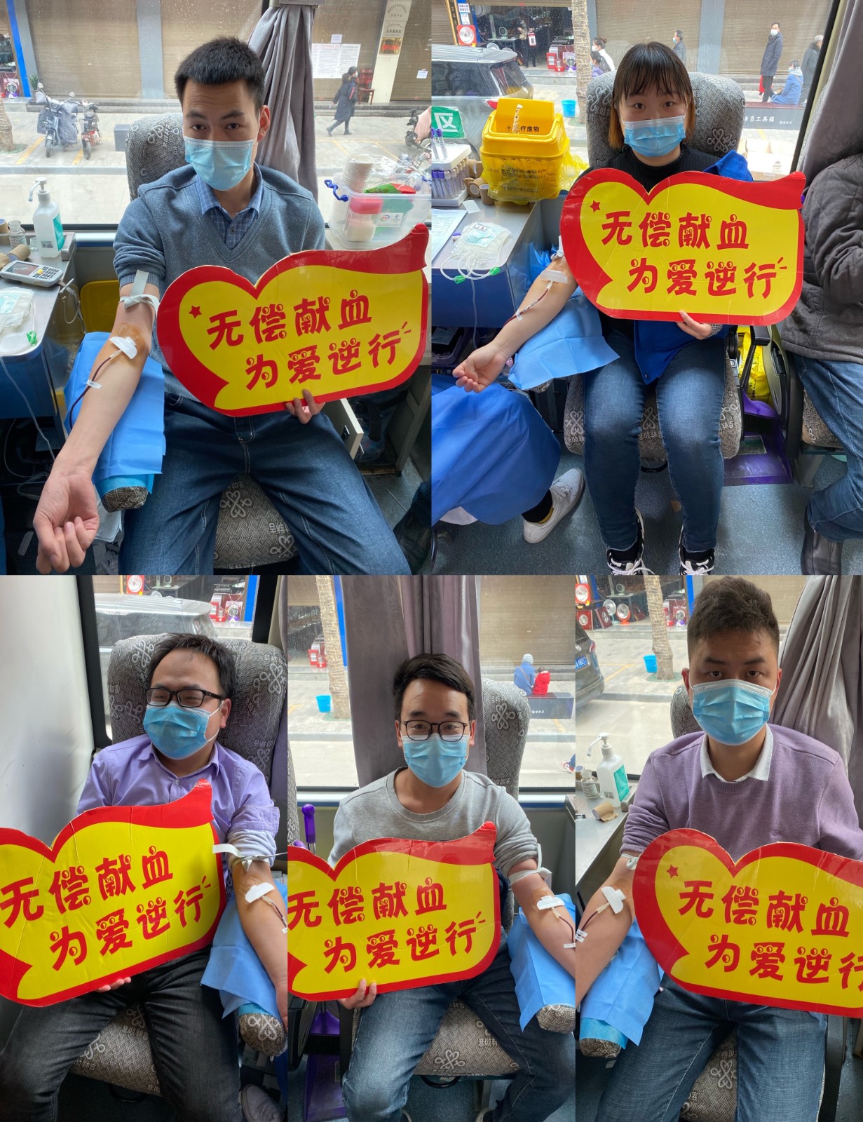 水环境公司镇安干部职工无偿献血传爱心 水环境公司镇安干部职工无偿献血传爱心