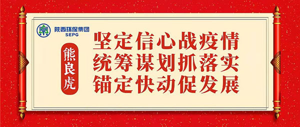 ����������ȡ���Ÿ���Ԫ�����㱨ʱǿ�����ᶨ����ս���� ͳָ��������ץ��ʵ ê���춯�ٷ�չ