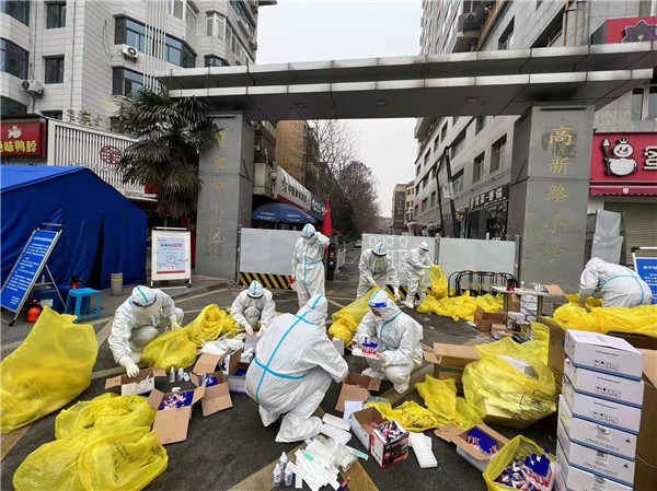 召必回 战“疫”胜 陕西JDB电子集团退役武士成为抗疫“硬核力量” 召必回 战“疫”胜 陕西JDB电子集团退役武士成为抗疫“硬核力量”