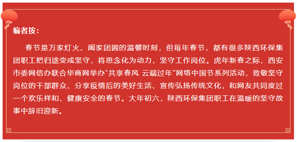 ����JDB���Ӽ���ˮ������˾�ó�����˵�����뵣�� ��д���´����ڸڡ����Ͷ�������