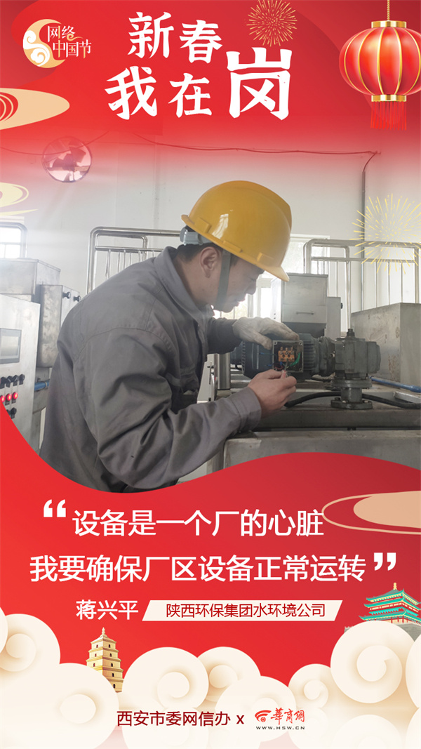 ����JDB���Ӽ���ˮ������˾�ó�����˵�����뵣�� ��д���´����ڸڡ����Ͷ�������