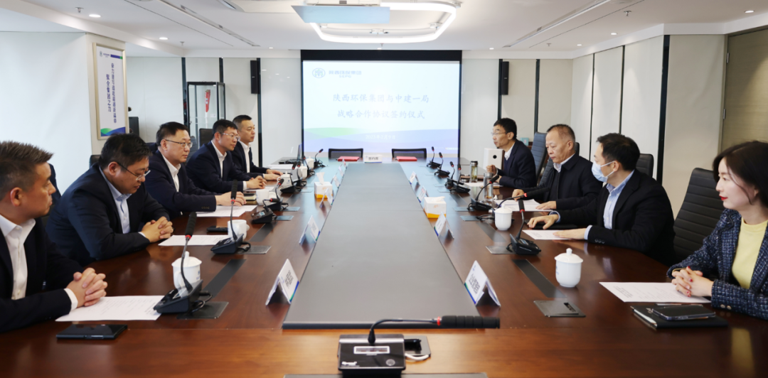 陕西JDB电子集团与中建一局签定战术合作和谈 陕西JDB电子集团与中建一局签定战术合作和谈