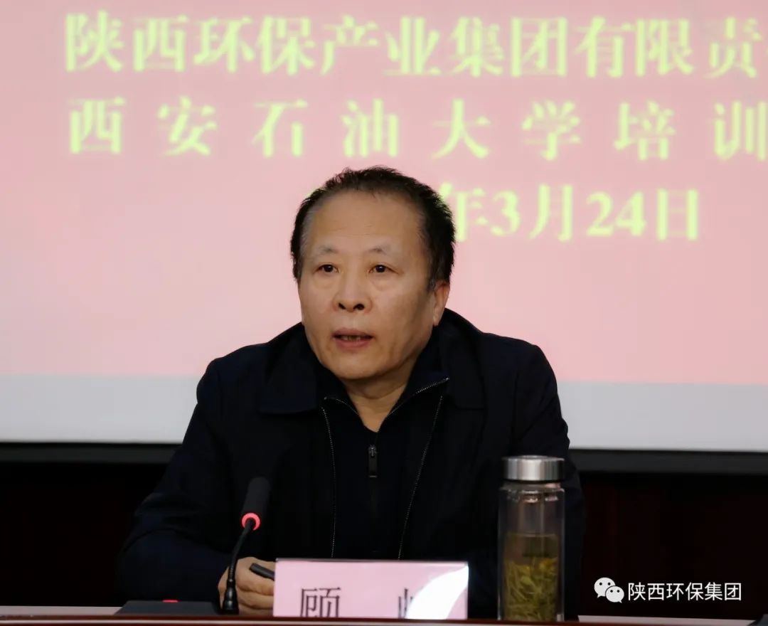 陕西JDB电子集团进建贯彻党的二十大心灵培训班顺利毕业 陕西JDB电子集团进建贯彻党的二十大心灵培训班顺利毕业