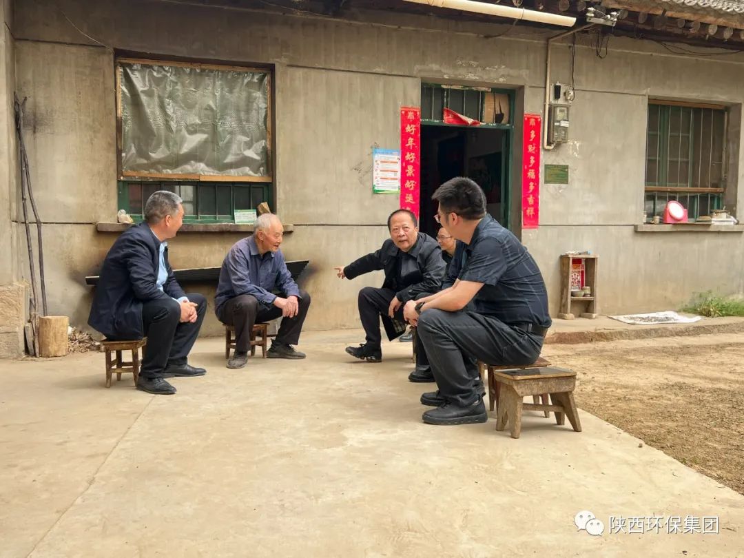党建引领聚合力 助扶共建新村落|顾峰带队赴太白县鹦鸽镇梁家山村发展处所村落振兴产业调研工作 党建引领聚合力 助扶共建新村落|顾峰带队赴太白县鹦鸽镇梁家山村发展处所村落振兴产业调研工作