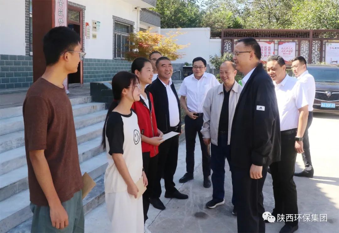 郝军亮到太白县调研村落振兴驻村助扶工作 郝军亮到太白县调研村落振兴驻村助扶工作