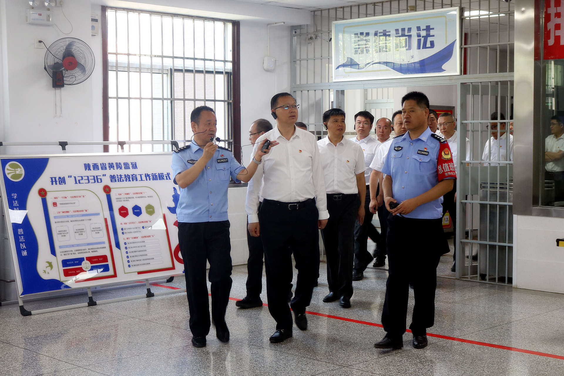 走进监狱上“现场课”!陕西JDB电子集团组织党员干部赴省黄陵监狱发展警示教育 走进监狱上“现场课”!陕西JDB电子集团组织党员干部赴省黄陵监狱发展警示教育