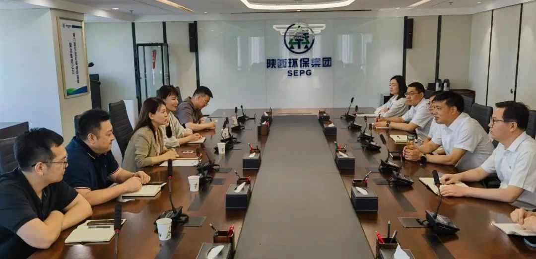 陕西轨路交通集团纪检部到陕西JDB电子集团纪委座谈互换 陕西轨路交通集团纪检部到陕西JDB电子集团纪委座谈互换