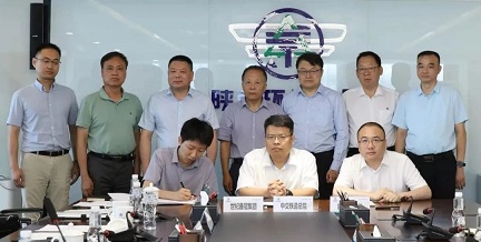 陕西JDB电子集团与中交铁路总院、世纪鑫冠集团签定战术合作框架和谈 陕西JDB电子集团与中交铁路总院、世纪鑫冠集团签定战术合作框架和谈