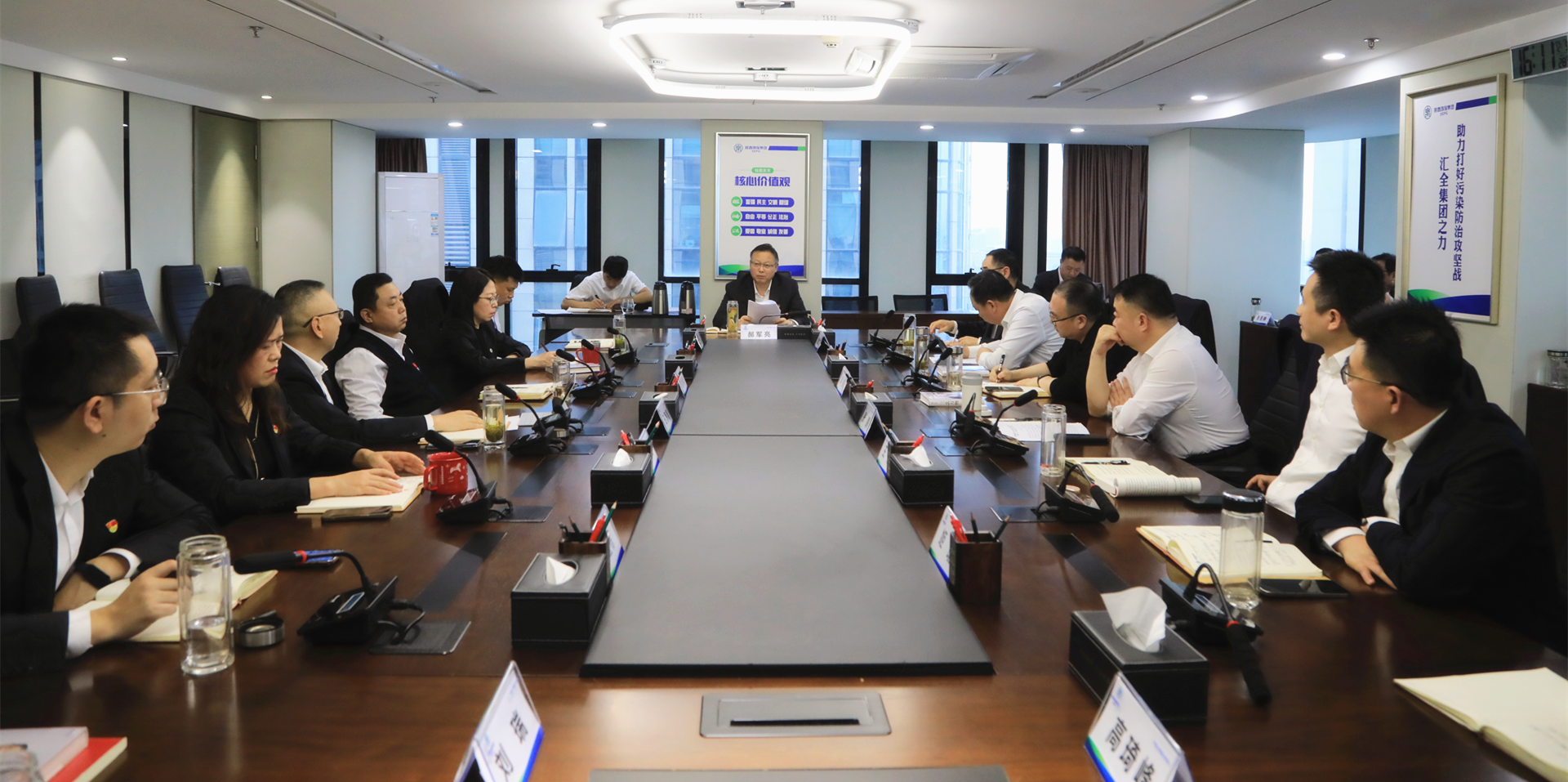 ����JDB���Ӽ����ٿ���ί���۽���������2024���11�ν��������󣩻���