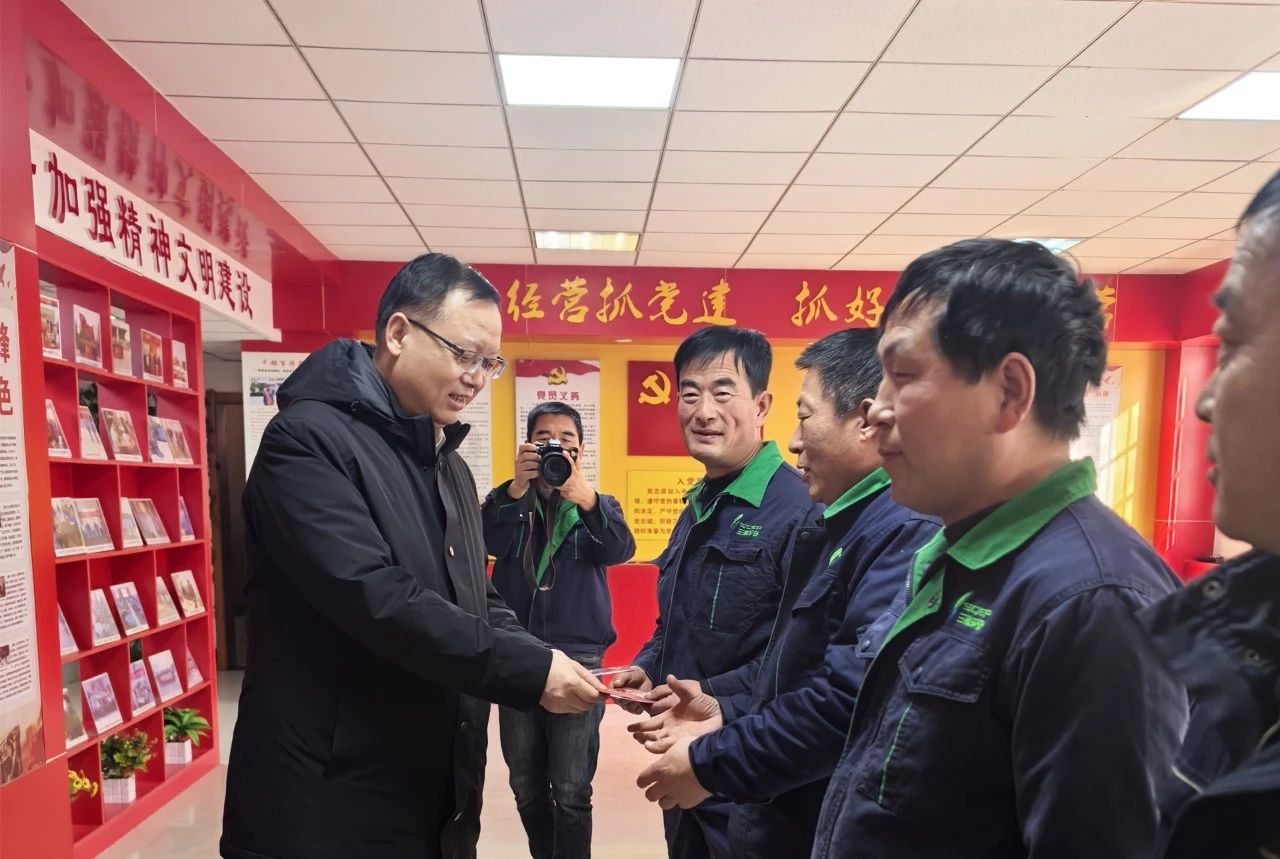 陕西JDB电子集团:新春送温暖 慰问暖人心 陕西JDB电子集团:新春送温暖 慰问暖人心