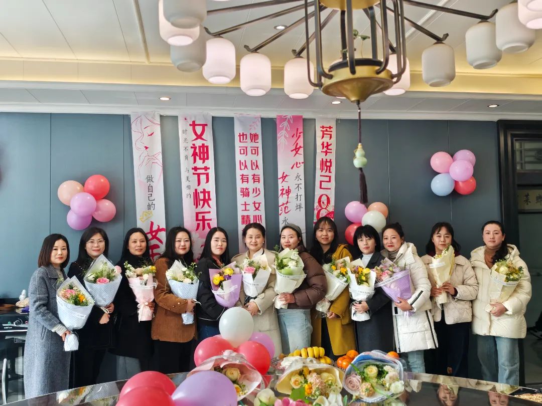 ˮ������˾Ȩ������ҵ��չ��ʻ���조���ˡ������Ͷ���Ů��