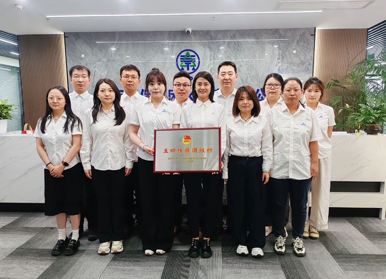 陕西JDB电子集团“五四红旗团组织”|水环境公司:青春奋进正其时 不负春景争朝夕 陕西JDB电子集团“五四红旗团组织”|水环境公司:青春奋进正其时 不负春景争朝夕